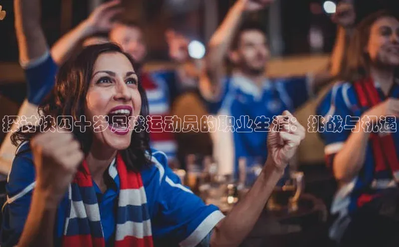 人人体育安卓下载百度游戏开放平台