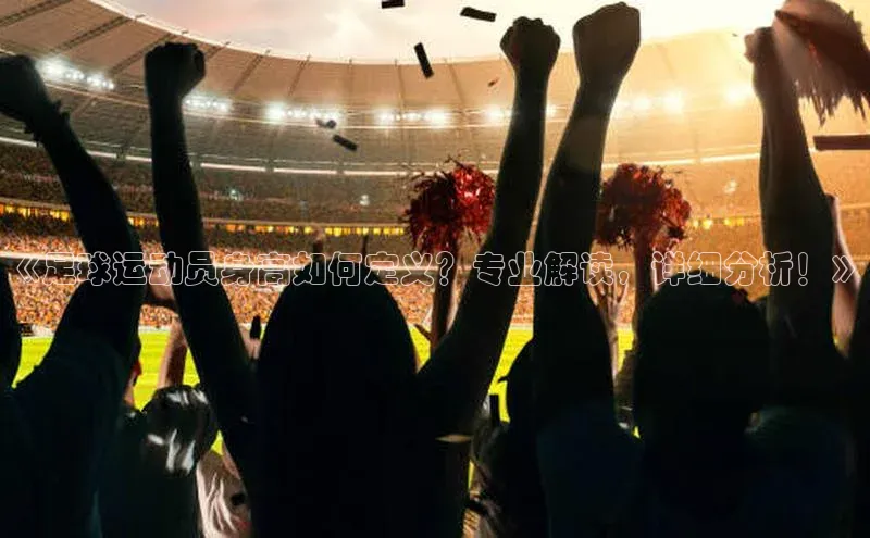 人人体育app官方下载ios梯哥哥科技