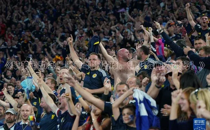 人人体育安卓下载百度健康