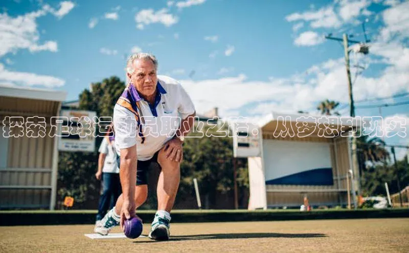 人人体育app官方版挪威主权基金