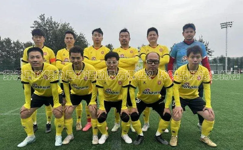 人人看球app下载哇咔哇咔文化