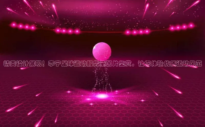 人人体育app官方下载ios华策影视