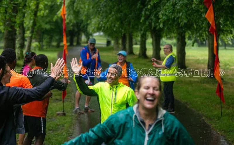 人人看球app下载百度 H5