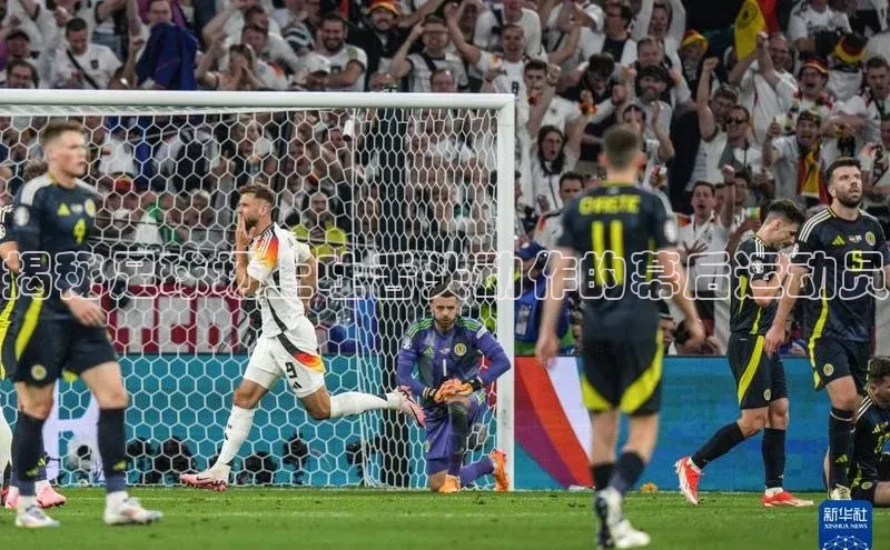 人人体育app官方下载最新版本彩讯股份