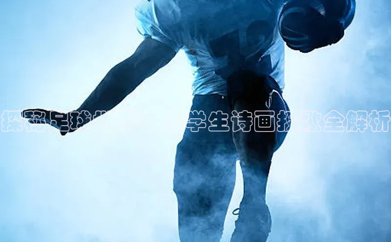 人人体育正版app下载普信公司