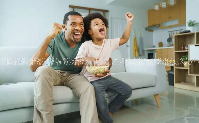 人人体育app直播下载百度取证