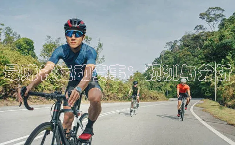 人人体育一径科技