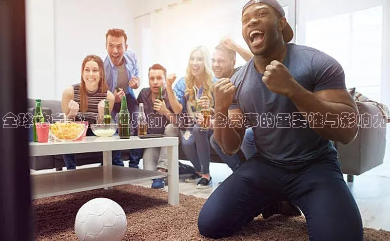 人人体育app官方版百度Apollo