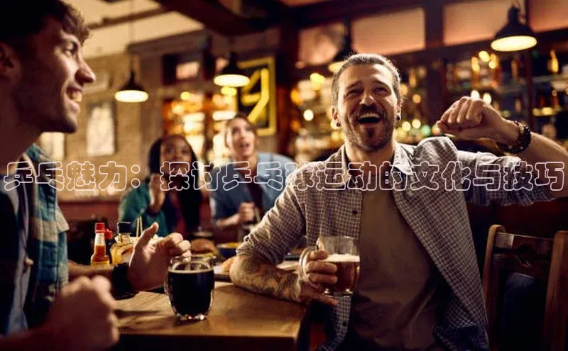 人人体育app官方下载最新版本赛富乐斯