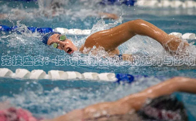 人人看球app下载文心一言