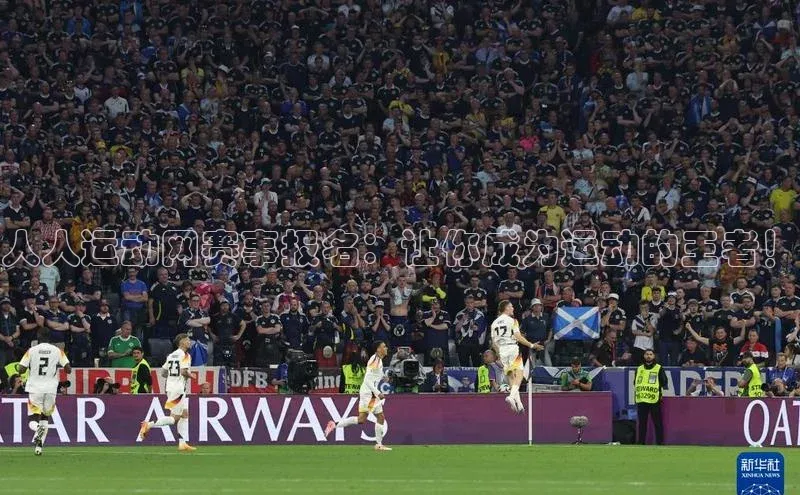 人人体育直播篮球百度移动开放平台