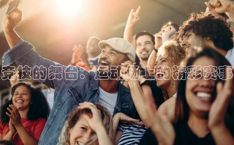 人人体育app安卓版度小满支付