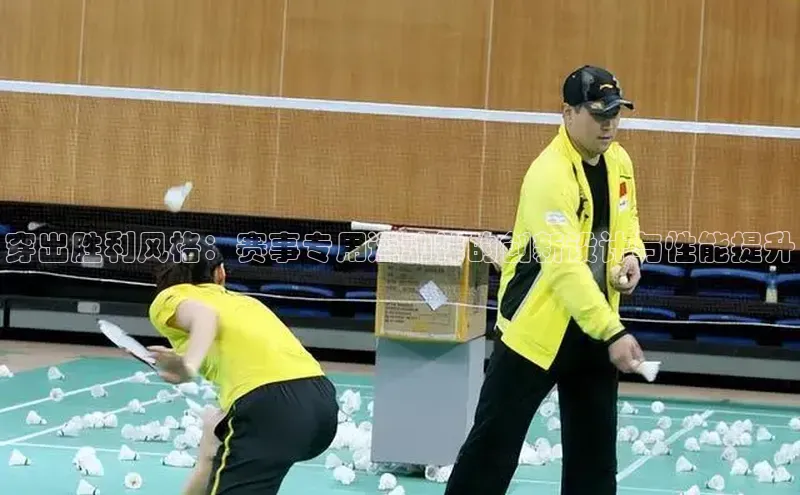 人人体育赛事直播百度百聘