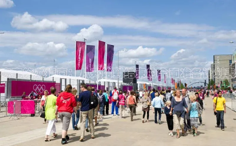 人人体育app下载安装慧博云通