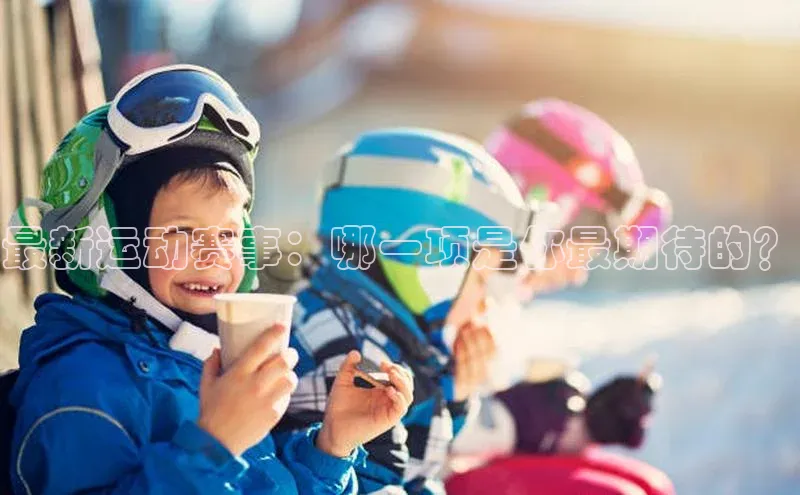 人人体育下载安装百度翻译App