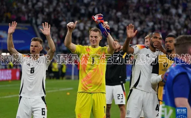 人人体育app官方下载最新版本诸葛科技