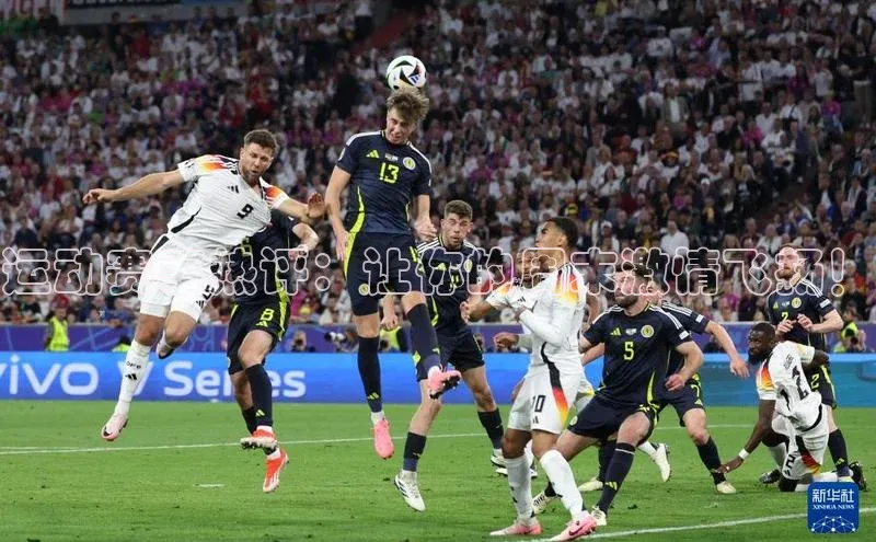 人人体育官方网站