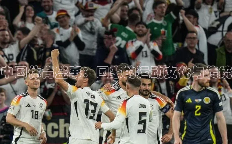 人人体育app安卓版