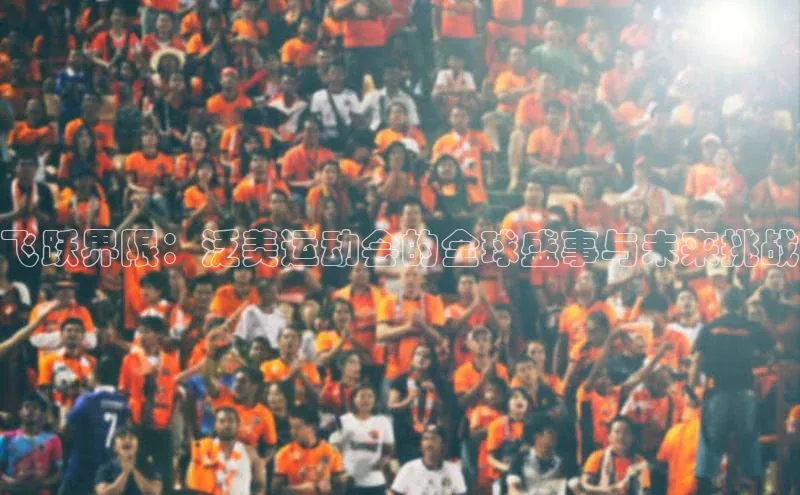 人人体育手机版