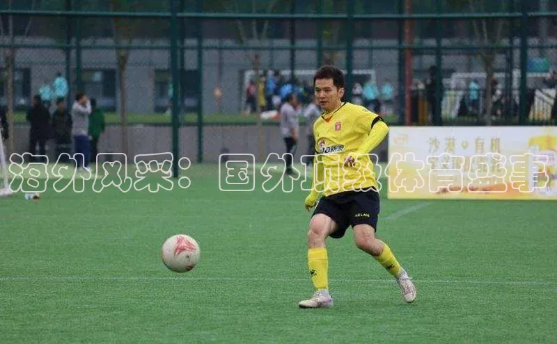 人人体育app安卓版