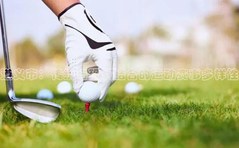 人人体育官方正版下载安装