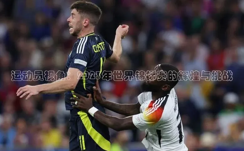 人人体育官方网站