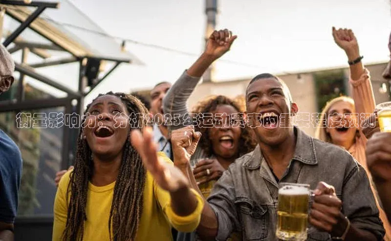 人人体育app官方下载最新版本