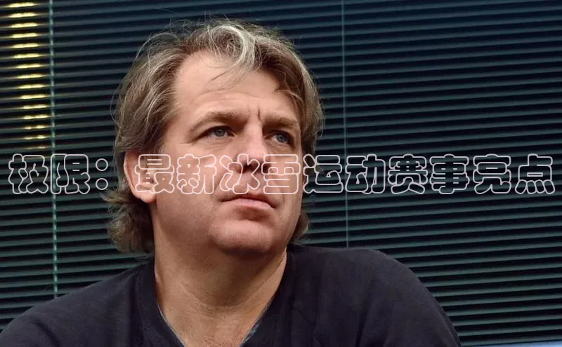 人人体育app官方下载ios