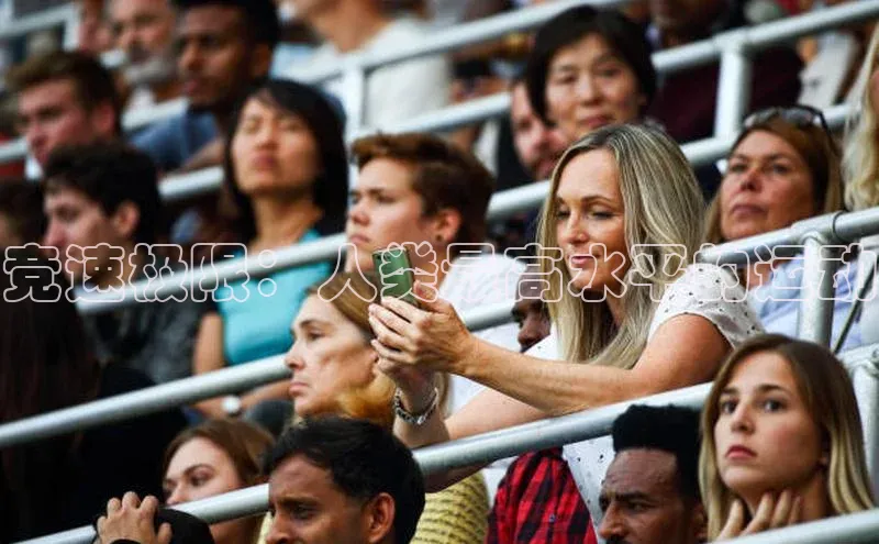 人人体育app官方下载最新版本