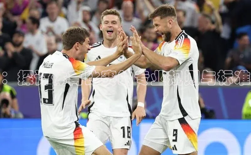 人人体育app直播下载