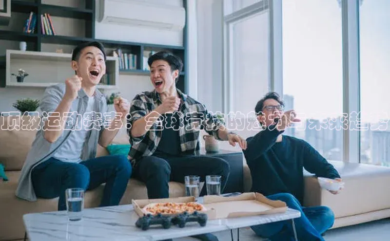 人人体育app官方下载ios