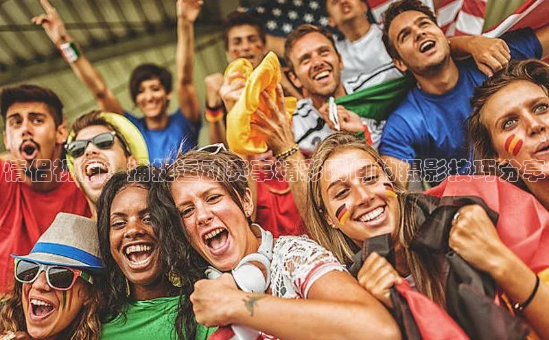 人人体育官方正版下载安装