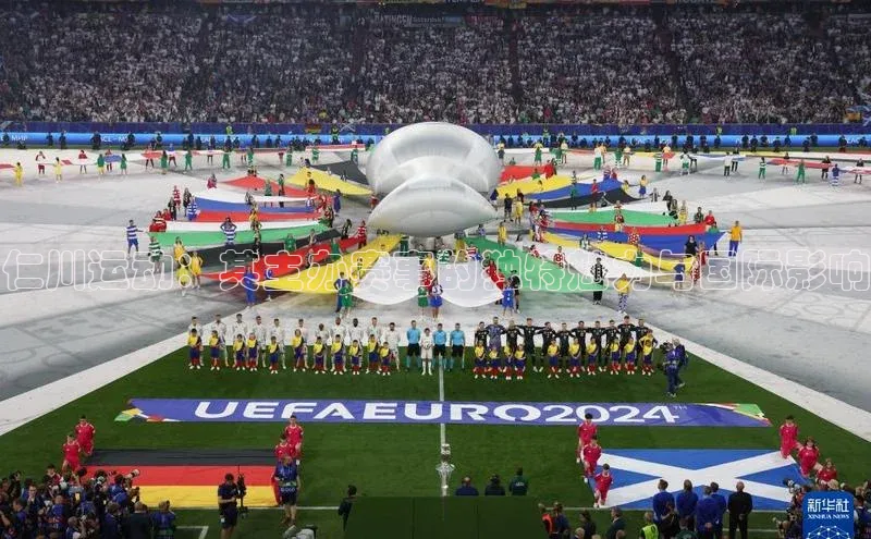 人人体育官方网站