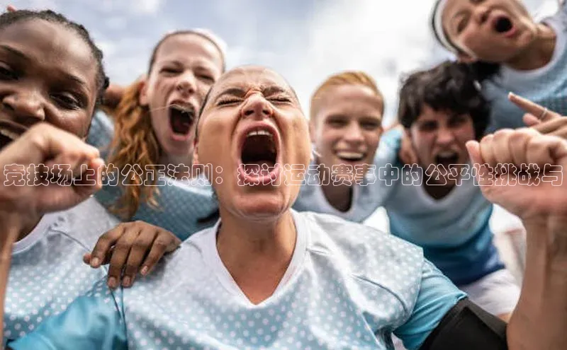 人人体育app直播下载