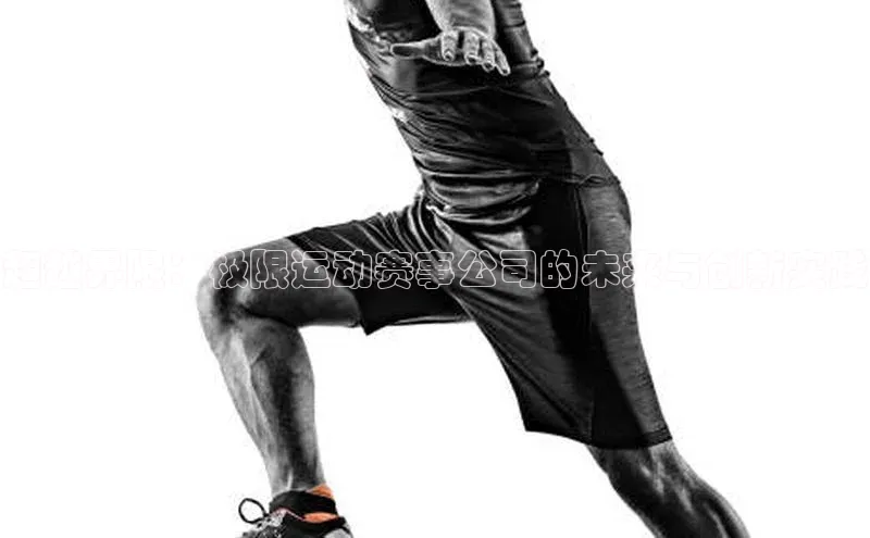 人人体育app安卓版