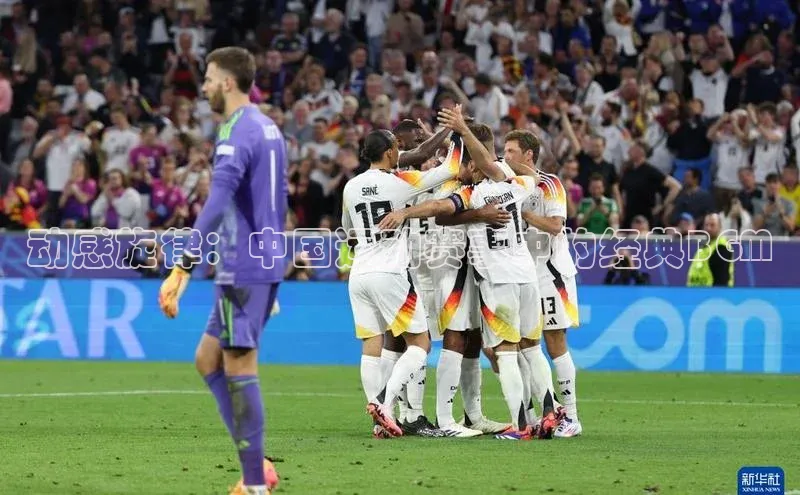 人人体育下载安装