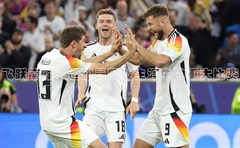 人人体育直播篮球