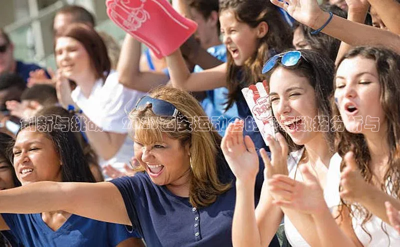 人人体育下载安装