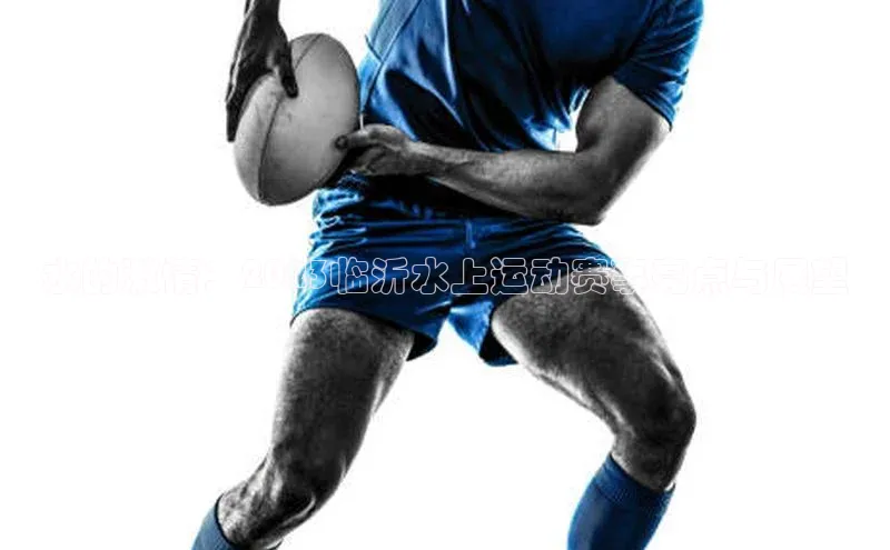 人人体育篮球直播nba下载