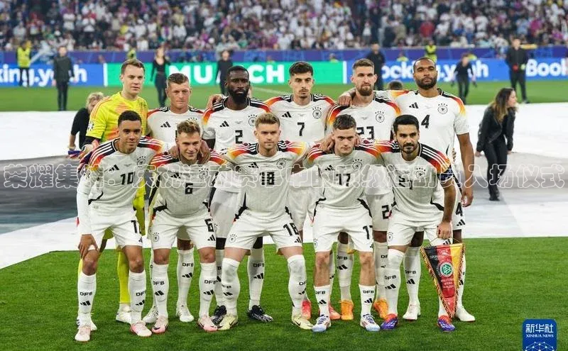 人人体育app下载安装