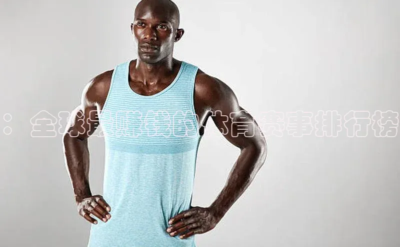 人人体育直播篮球