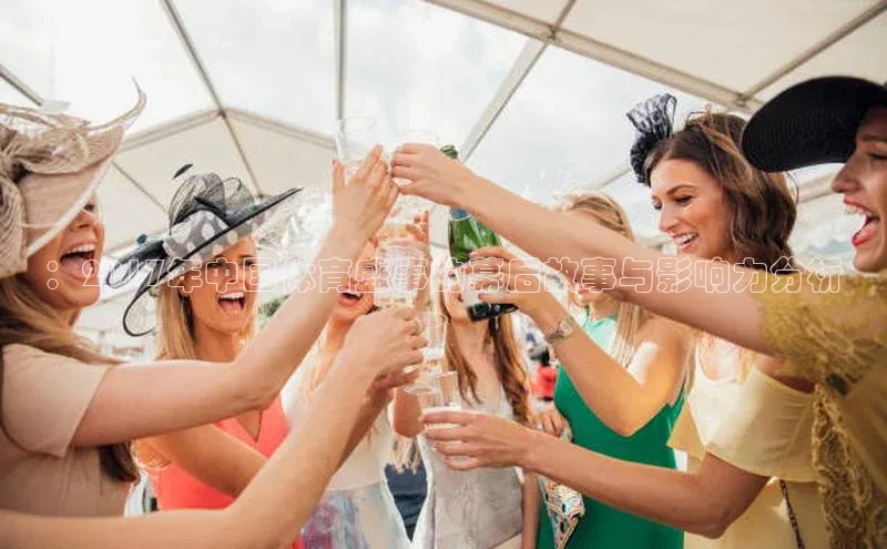 人人体育app官方版