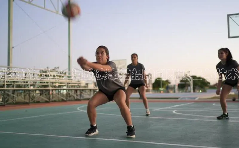 人人体育app官方下载最新版本