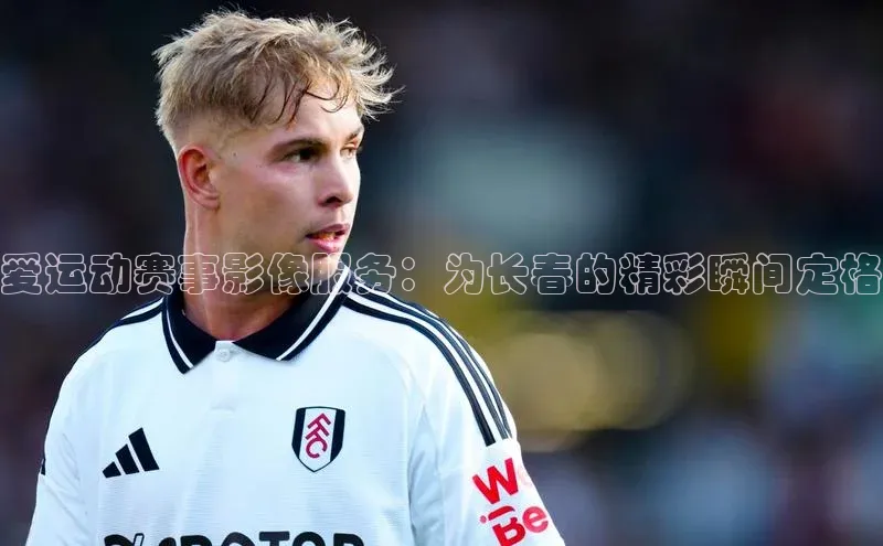 人人体育欧洲杯直播