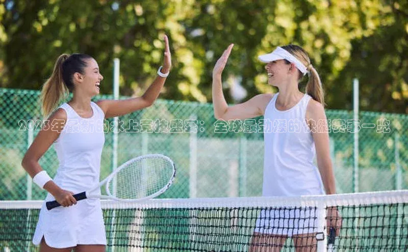 人人体育app官方下载ios