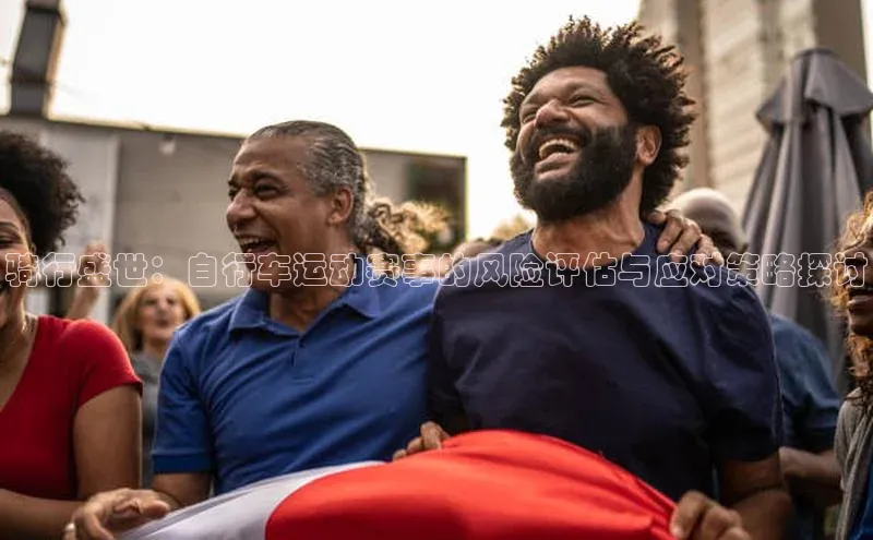 人人体育手机版