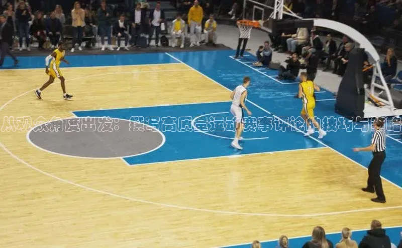 人人体育手机版