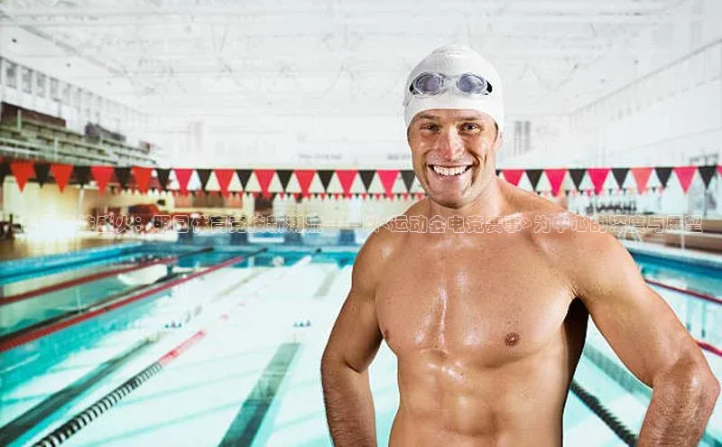 人人体育官方正版下载安装