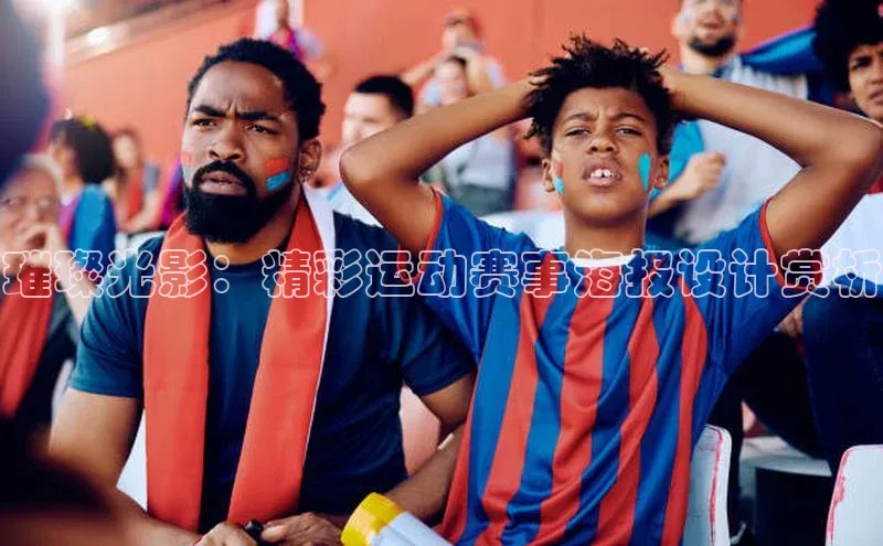 人人体育app官方下载最新版本