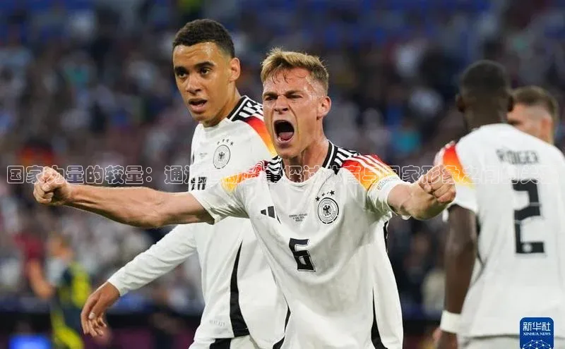 人人体育官方正版下载安装